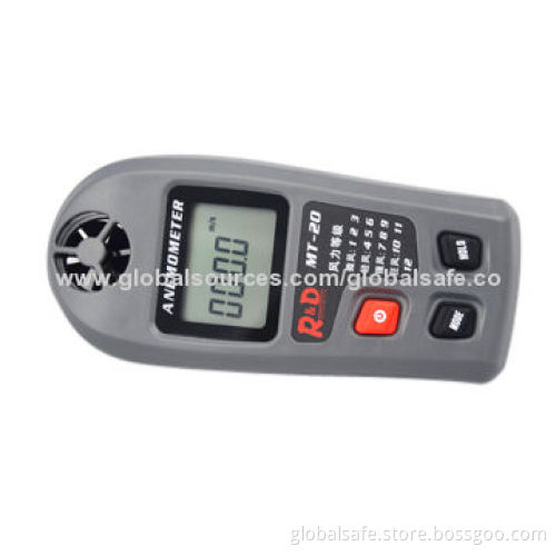 Digital Vane Anemometer with Real Time Data Logger for air conditioning and heating systems